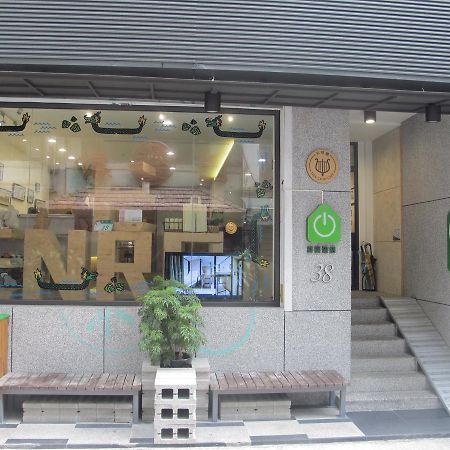 Energy Inn Taipei Extérieur photo