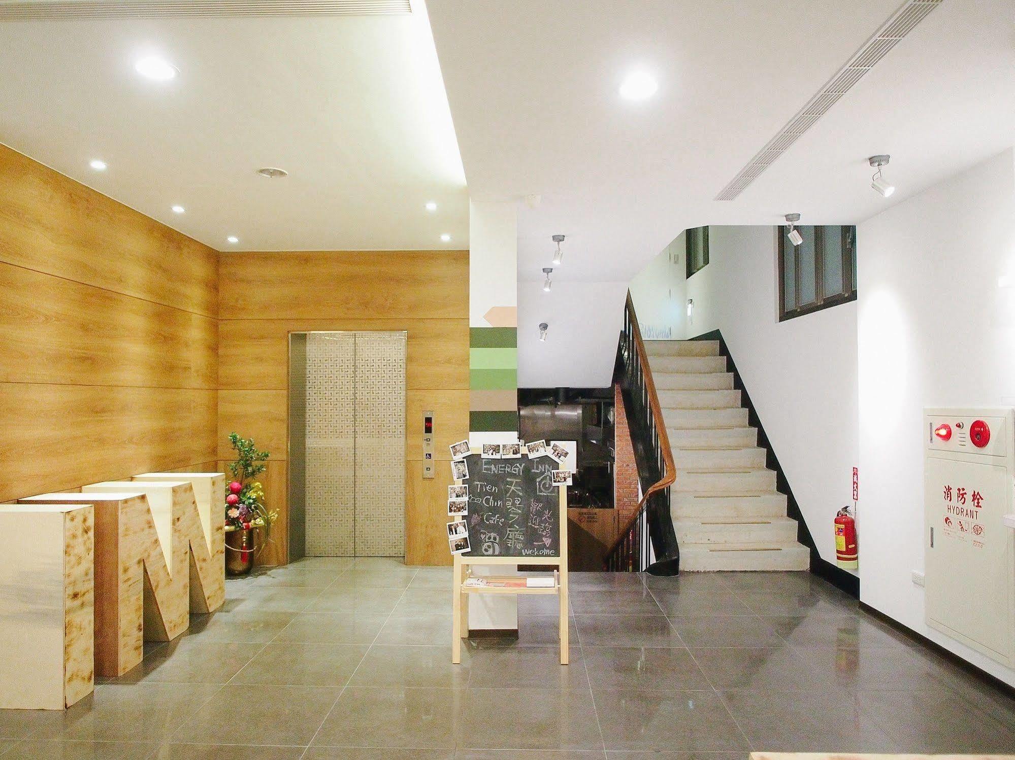 Energy Inn Taipei Extérieur photo