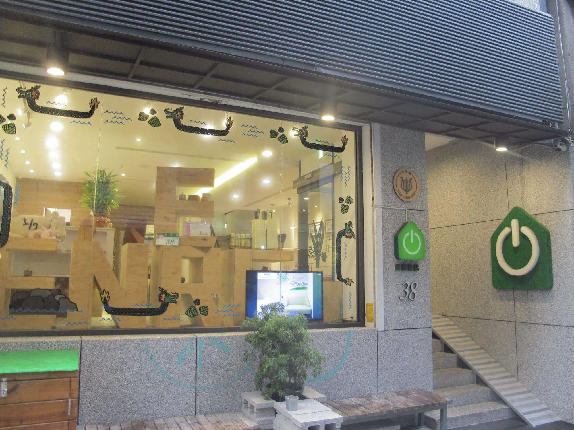 Energy Inn Taipei Extérieur photo